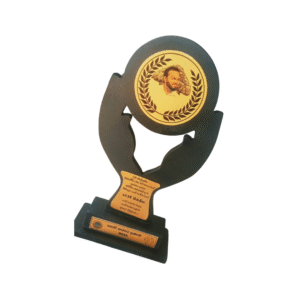 Wooden Trophy with Custom Engraving